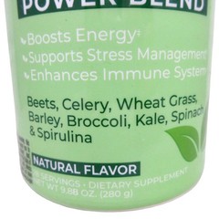 Wellness Garden™ Super Greens Power Blend Powder Smoothie Drink Mix 9.88 oz