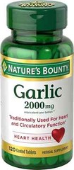 Nature’s Bounty Garlic 2000 mg Herbal Supplement Heart Health 120 Coated Tablets