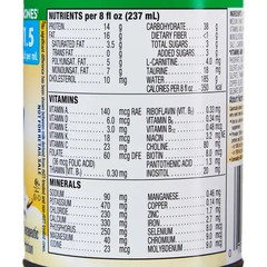 PediaSure® Grow & Gain Therapeutic Nutrition Shake 8 Ounce Can