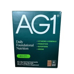 AG1 Daily Foundational Nutrition 40 Ct