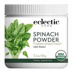 Spinach Powder Freeze Dried Fresh 3.2 Oz