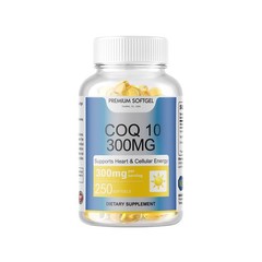 250 Softgel CoQ-10 Ubiquinol 300mg Active CoQ10 Cardiovascular Health