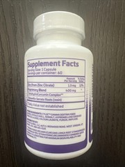 ACTIVZ OPTIMEND Cellular Firefighter 60 Capsules Exp 11/2026 – New/Sealed!