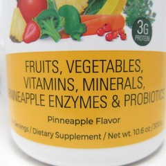 NON GMO Pineapple 10 Day Green Smoothie Powder Drink Mix Wellness Garden