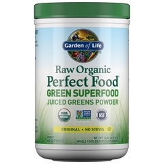 Raw Organic Perfect Food Superfood Greens Powder 14.6 Ounce Vegan Digestive S…