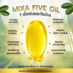 3x New MIXSA FIVE OILS 5 Natural Metabolism Sleep Balance Bones Brain Health