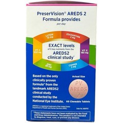 PreserVision AREDS 2 Formula Eye Vitamin, 60 Chewables. Mixed Berry 08/2026+