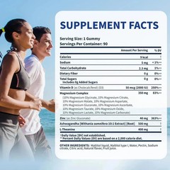 VEV 14-in-1 Magnesium Gummies – with Ashwagandha, L-Theanine, Vitamin D3 & Zinc