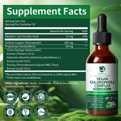 200mg Chlorophyll Liquid Drops Supply Liquid Chlorophyll Immune Support