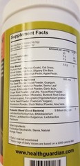 Health Guardian CLEANSE Intestinal Support Colon Cleanse Orange 32 servings