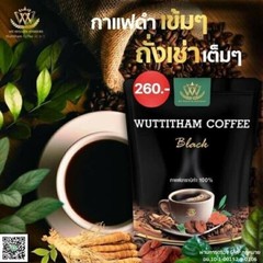 10x Wuttitham Instant Black Coffee 32In1 Health Young Man Unisex Healthy Care