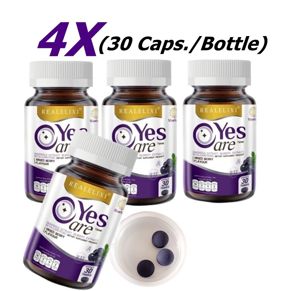 4X Real Elixir Yes Eye Care Health Nourish Dietary Supplement Mariglod Lutein 30