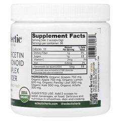 Freeze Dried, Quercetin Flavonoid Powder, 3.2 oz (90 g)