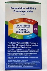 Bausch + Lomb PreserVision AREDS 2 Mini Soft Gels 210 Ct Eye Vitamin Exp 10/27