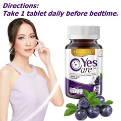 4X Real Elixir Yes Eye Care Health Nourish Dietary Supplement Mariglod Lutein 30
