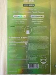 2 Pack Essential Collagen Solution Jelly Stick, Green Grape, 10 Sticks, 0.7 oz