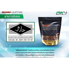 5x BLAZO Coffee Instant 29 in 1 Arabica Health Slimming Shape Glowing Skin