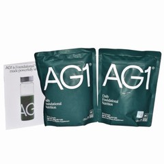 AG1 Athletic Greens Complete Kit (2) AG1 Pouch (5) AG1 Travel Packs NEW *READ*