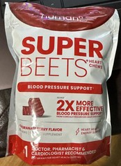 HumanN – SUPER BEETS Heart Chews, Pomegranate, 60 Count, New-Sealed-FREE SHIP+