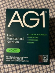 AG1 Daily Foundational Nutrition, 40-count (Expires 4/2026)