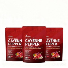 LUXRY Cayenne Pepper Softgels Supplement – 240 Capsules NEW FREE SHIP