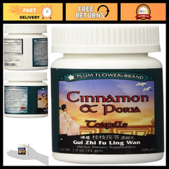 Cinnamon & Poria Teapills – Herbal Formula for Wellness, 200 Count, Traditional