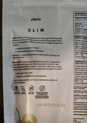 Plexus Slim Microbiome Activating Sweet Tea Limited Edition 30 Packets 05/2026