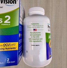 Preservision AREDS 2 210 Count Eye Vitamin Mini Soft Gels Antioxidant Supplement