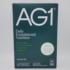 AG1 Athletic Greens 7-Day Starter Kit Includes 7 Travel Packs, BPA-Free Shaker