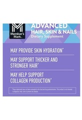 ✳️ ????HAIR, SKIN & NAIL SUPPLEMENT – 120 Softgels Member’s Mark ????✳️