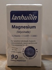 Lanhuilin Magnesium Glycinate 90 Capsules – 05/2026