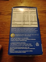 Bausch Lomb PreserVision AREDS 2 Formula Eye Vitamin 130 mini Softgels 06/27