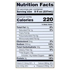 Equate Original Meal Replacement Nutritional Shakes, Vanilla, 8 Fl Oz, 24 Count