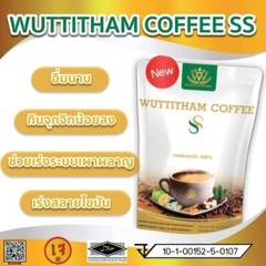 6x Wuttitham Instant Coffee Health Weight Control Anti Aging Slimming Drink