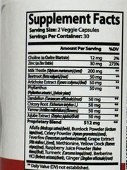 7 Bottles #1 Liver Renew, Vegan Dietary Supplement Artichoke 420 Caps EXP: 04/27