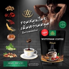 6x Wuttitham Instant Black Coffee 32In1 Health Young Man Unisex Healthy Care
