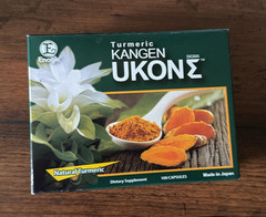 Enagic Ukon Sigma Turmeric Capsules 100 Count Dietary Supplement