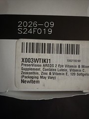 PreserVision Areds 2 Eye Vitamin and Mineral – 120 Softgels Exp 9/26