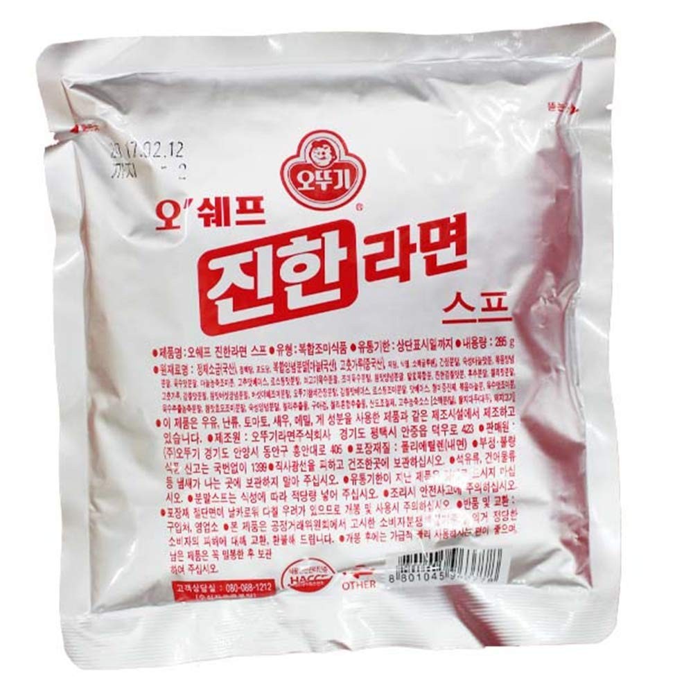 Korean Noodle Soup Powder for Ramen, Spicy Taste 10.1 Ounce (Pack of 1)