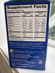 PreserVision Areds 2 Eye Vitamin and Mineral – 120 Softgels EXP 06/2027