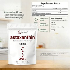 Micro Ingredients Astaxanthin 12mg,Natural Tanning Support, Easy to Swallow