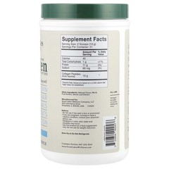 2 X Great Lakes Wellness, Quick Dissolve Collagen Peptides, Daily Wel-worldwide