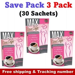Max Curve Coffee Instant Slimming Weight Loss Fat Burn (3 Pack) USA us Seller