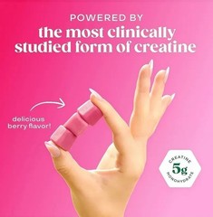 NEW Bloom Creatine Monohydrate Gummies, 5g Per Serving, Sugar Free Creatine US