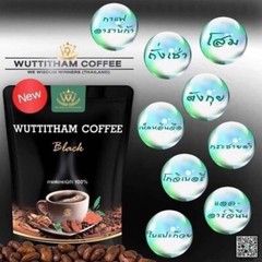 6x Wuttitham Instant Black Coffee 32In1 Health Young Man Unisex Healthy Care