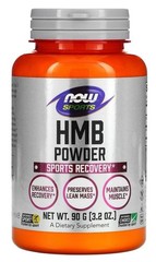 Now Foods Sports HMB Powder 3.2 oz 90 g GMP Quality Assured, Vegan EXP 05/2028