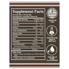 Black Forest High Flavanol Cocoa Powder and Flavonoids Supplements 1200mg 8.7oz