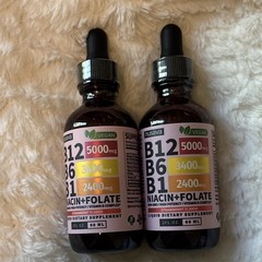 Nusava Vegan Vitamin B Complex Liquid Drops B12 5000mcg Strawberry 2x2oz