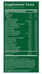 Gruns Adults Super Greens Gummies Bears NO SUGAR Superfood