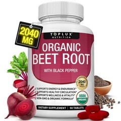 2040mg Toplux Organic Beet Root Tablets | Nitric Oxide Booster Supplement NEW